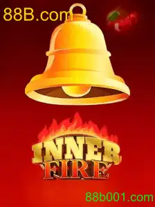 InnerFire